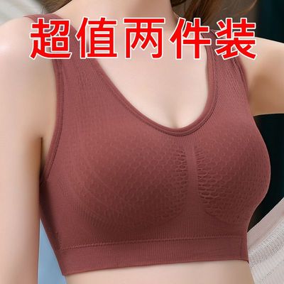 中老年妈妈内衣女舒适聚