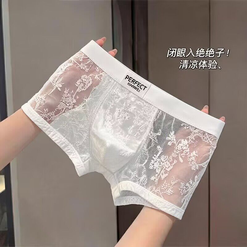 男士蕾丝透明内裤冰丝无痕透气超薄性感平角夏季薄款镂空花边短裤