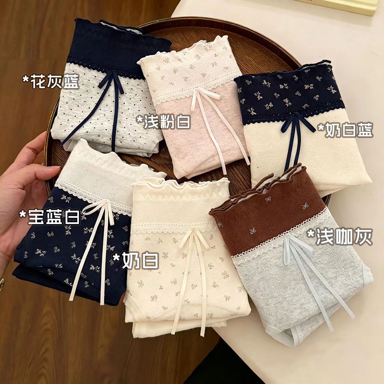 女中腰纯棉女士内裤薄款加长底档