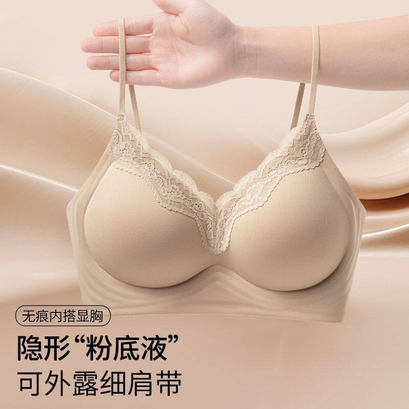 新款聚拢内衣上托下垂手掌胸罩女