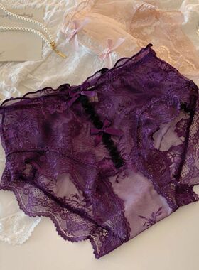性感蕾丝中高腰内裤女士纯欲风紫色透气棉档包臀三角裤