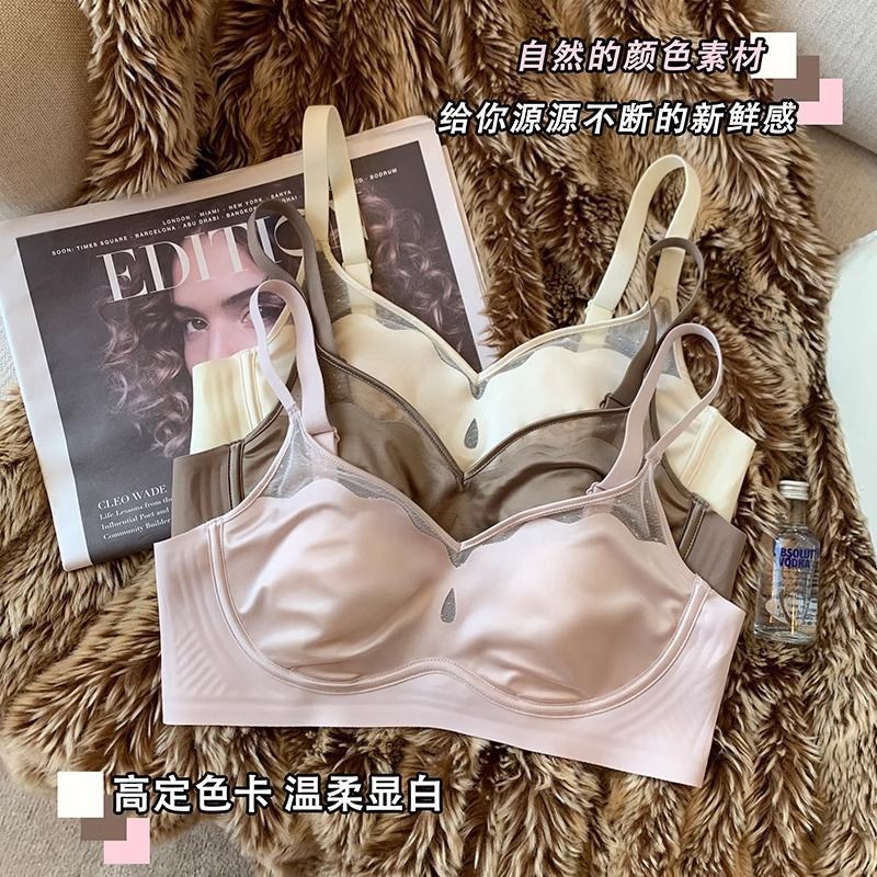 緞面法式超薄款大胸顯小胸內衣女