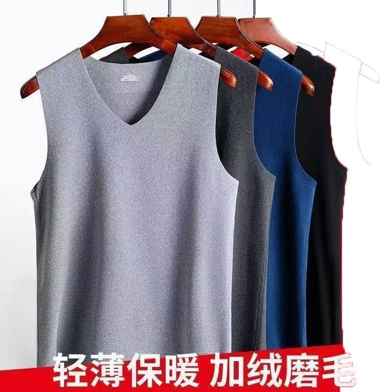 无痕秋冬德绒保暖背心内搭男款