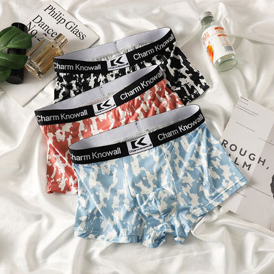 2025男士内裤男生新款个性印花冰