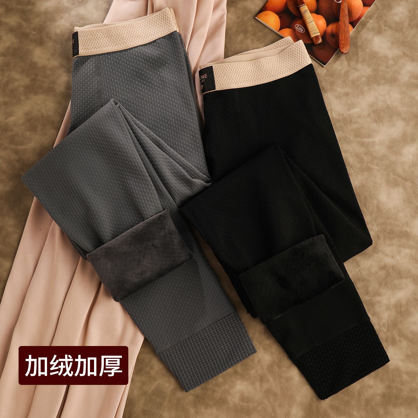 男士加绒保暖裤防寒青年秋冬季加厚打底衬裤男生修身显瘦棉毛裤