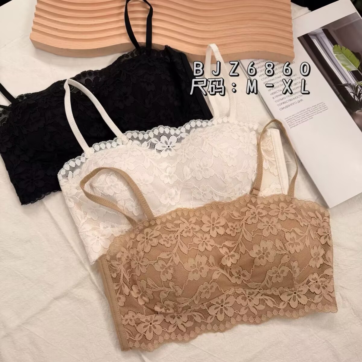 性感蕾丝防走光美背胸垫一体裹