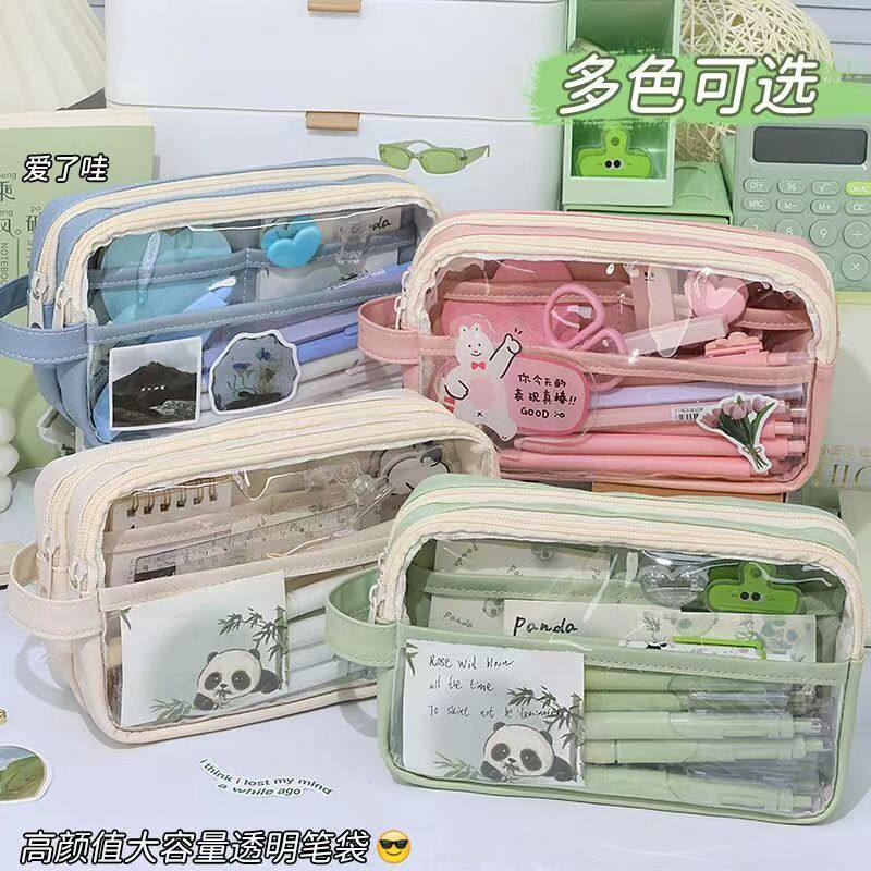 智权透明笔袋2025超火爆款皮卡巴拉可爱ins风高颜值女男生款五层大容量套餐铅笔中性笔文具袋简约防水收纳盒