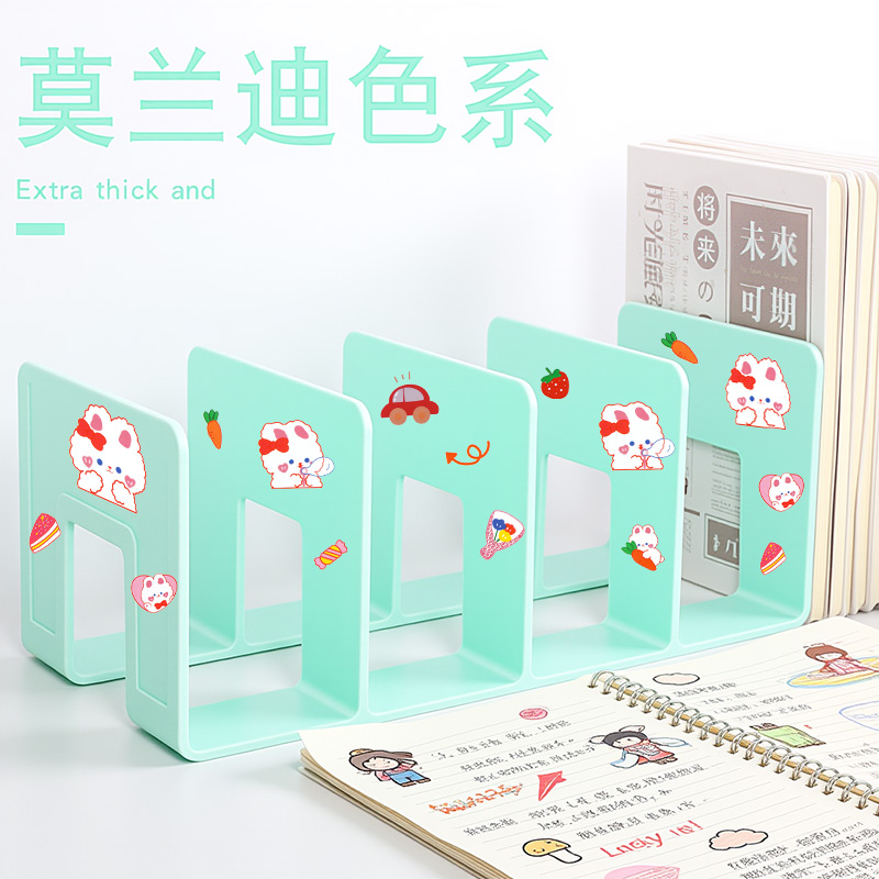 书立书架桌面亚克力阅读架桌上建议置物架档案资料夹书夹固定书本收纳盒分隔板书托书挡