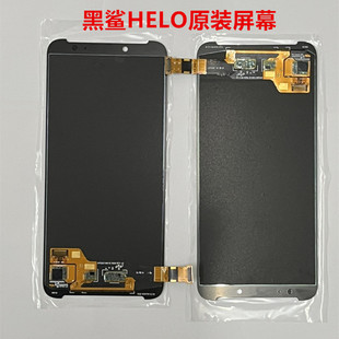 適用于黑鯊helo屏幕總成原裝 K40原廠拆機內外液晶顯示屏幕 黑鯊4