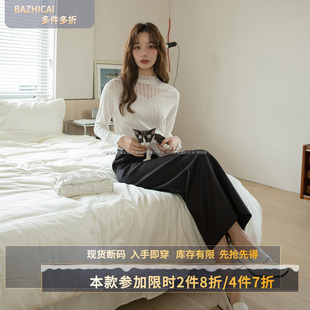 秋冬新款 气质毛衣2245 轻柔丝滑桑蚕丝针织衫 慵懒打底百搭羊毛衫