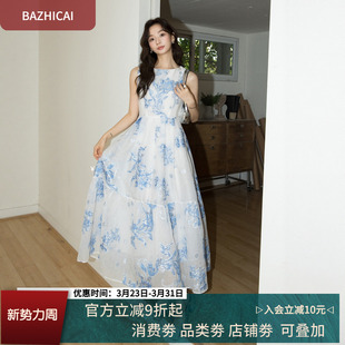 秋季 小香风名媛礼服裙子 收腰气质宴会女神范白色连衣裙长款