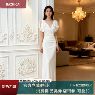 连衣裙038 敬酒服新娘宴会白色长款 芭知彩垂感大码 遮肉蜜月礼服