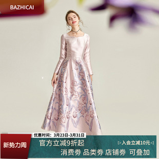 宴会长款 气质方领收腰优雅玫瑰提花正装 连衣裙 女王法式 芭知彩秋季