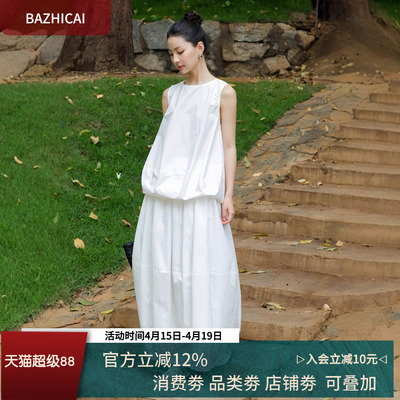 天丝纯色宽松慵懒度假风百搭背心