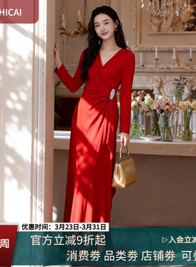 黑色复古年会派对御姐气质长款连衣裙V领垂感免熨烫小香风礼服638