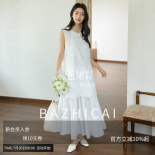 吊帶連衣裙女夏寬松兩件套裙子海邊度假長裙365 白色長絨棉法式