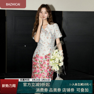 旗袍复古高腰修身 夏季 年轻款 提花法式 小众名媛气质连衣裙 新款