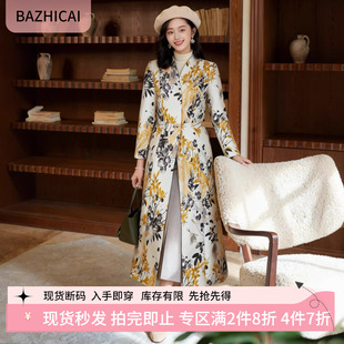 复古修身 新款 长外套140 风衣女2026春装 名媛提花轻奢精纺系列大码