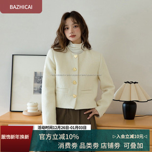 90白鸭绒温柔小香风羽绒服 70羊毛呢千金厚外套轻奢白鸭绒2356