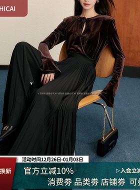 精致珍珠黑色内搭V领打底上衣名媛百搭复古显瘦丝绒针织衫3227