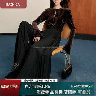 精致珍珠黑色内搭V领打底上衣名媛百搭复古显瘦丝绒针织衫 3227