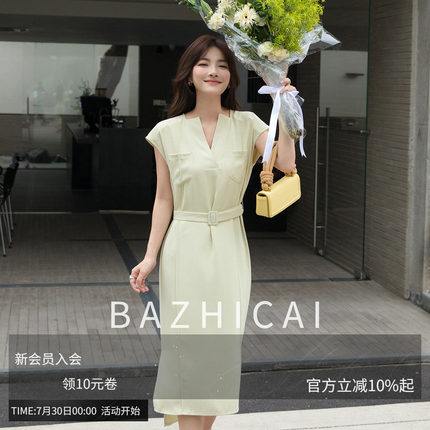 短袖V领气质连衣裙2025夏新款优雅女神范职业时髦衬衫裙3057