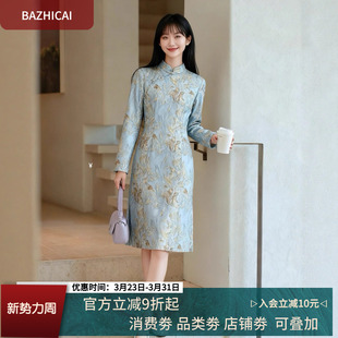 复古轻奢盘扣提花中式 改良国风旗袍女气质年会宴会订婚结婚连衣裙