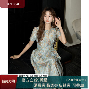 提花连衣裙女新款 轻奢感气质收腰显瘦温柔风名媛礼服裙2802 法式