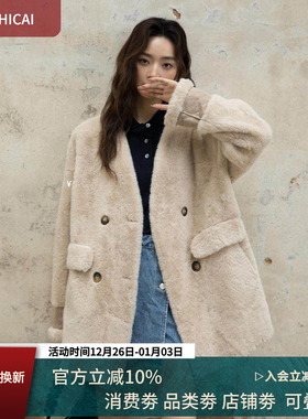 黄金天鹅绒丨仿水貂整貂环保皮草外套V领百搭貂皮大衣短款6124