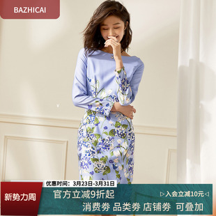 显瘦小香风碎花小雏菊蓝色连衣裙赫本气质通勤裙子 修身 夏季 短袖