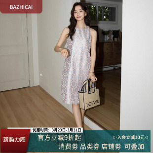 原创浮雕千金风轻礼服 连衣裙女2903 重磅小香风提花立裁优雅无袖