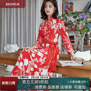 新款法式气质红色连衣裙大码收腰显瘦到脚踝赫本风名媛复古长裙