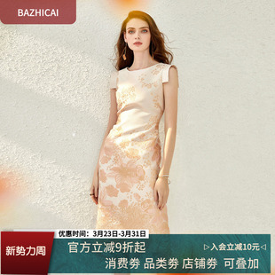 春秋简约显瘦名媛气质设计感优雅法式 连衣裙小众赫本气质印花裙