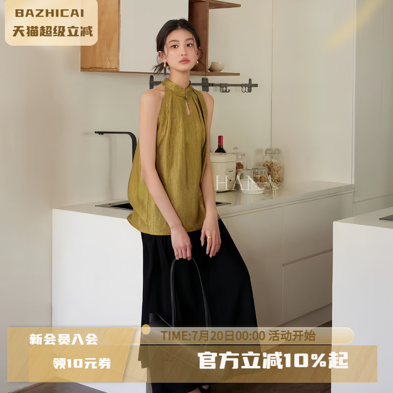 复古醋酸新中式透气上衣天丝