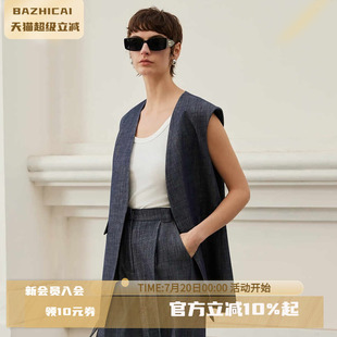 极简风外穿无袖 白色辣妹打底透气上衣3196 背心女夏季 2025新款