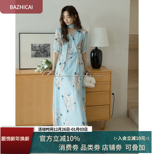 2067 连衣裙度假温柔显瘦女神裙 女神赞歌 雪纺显瘦V领蓝色长款