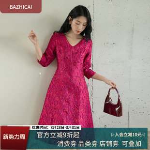 2266 重工名媛重要场合连衣裙 优雅千金 玫红色提花礼服裙子