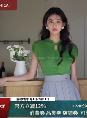 升级版！高支莱赛尔天丝！质感好！立领中式盘扣修身短袖上衣6591