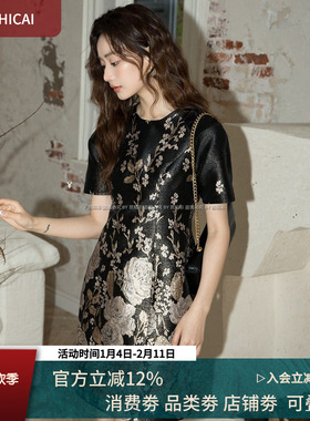 罕见ji贵！提花小黑裙！刺绣宽松显瘦复古礼服裙小众连衣裙 2849