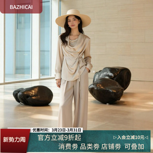 设计感气质U领时尚 春季 赫本上衣9010 女 千金风粉色醋酸衬衫