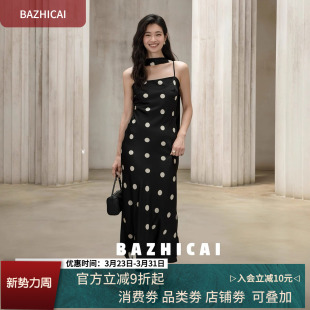 花枝舞曲 小众设计复古波点吊带裙显瘦吊带黑色连衣裙长裙4072