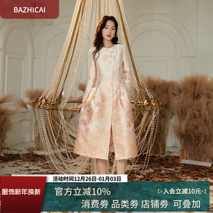 秋轻奢感复古气质重工粉色外套女2025温柔法式 风衣567 中长款