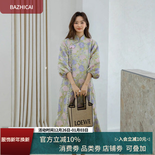 千金BI入旗袍新中式 一天做一件温柔复古宽松提花连衣裙2860 裙