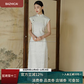 面料天花板 2659 亚麻透气轻薄不爱皱新中式 旗袍国风盘扣连衣裙