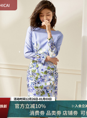 夏季短袖修身显瘦小香风碎花小雏菊蓝色连衣裙赫本气质通勤裙子