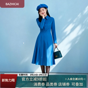 别致长短袖 连衣裙2789法式 设计感复古气质裙子 蓝色衬衫 氧气淑女