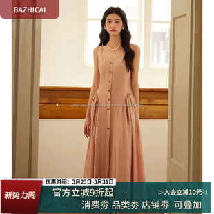 赫本风轻奢感连衣裙2025夏季 背心吊带长裙收腰显瘦裙子6670 无袖