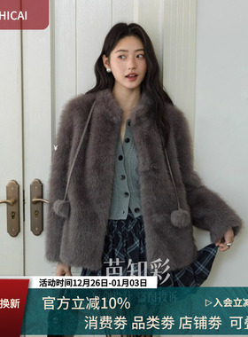 定染蓝狐大衣｜高定环保小狐狸质感｜减龄立领短款皮草外套2482