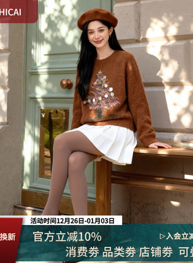 新年圣诞丨重工拉毛套头毛衣冬季软糯宽松慵懒风羊驼毛针织衫2863