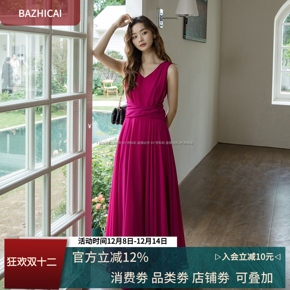 时尚雪纺大摆气质连衣裙显瘦